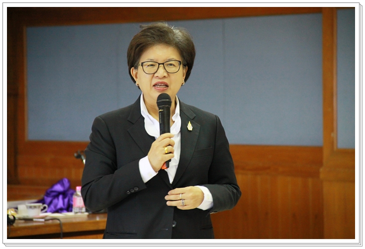 ﻿โครงการอบรมเชิงปฏิบัติการ “แนวทางการพัฒนาองค์กรสู่ประสิทธิภาพสูงสุด”